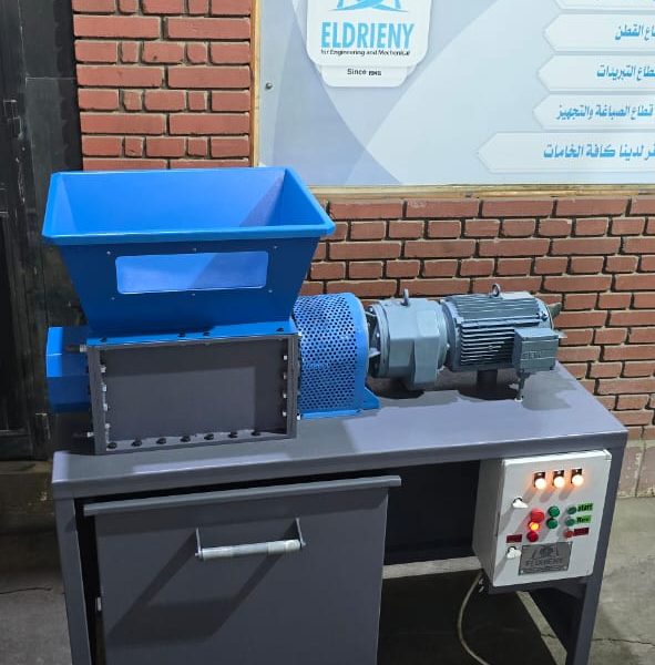 Engineering manufacturing products