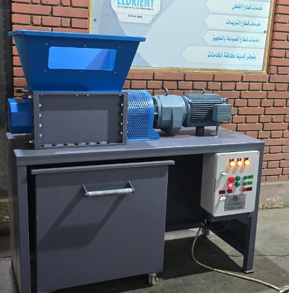 Engineering manufacturing products